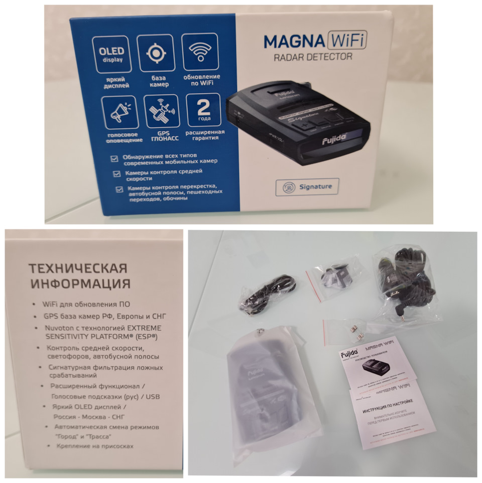 Фото в бортжурнале Hyundai Creta (1G)