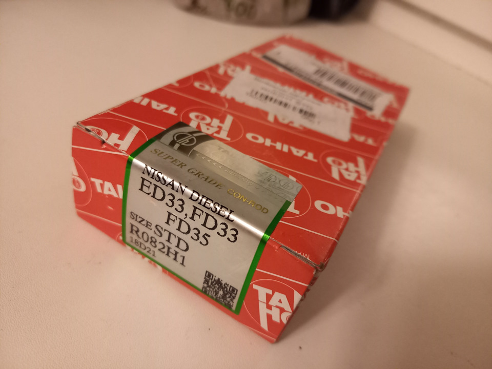 Замена вкладышей. Момент затяжки шатунов FD35 — Nissan Atlas, 3,5 л ...