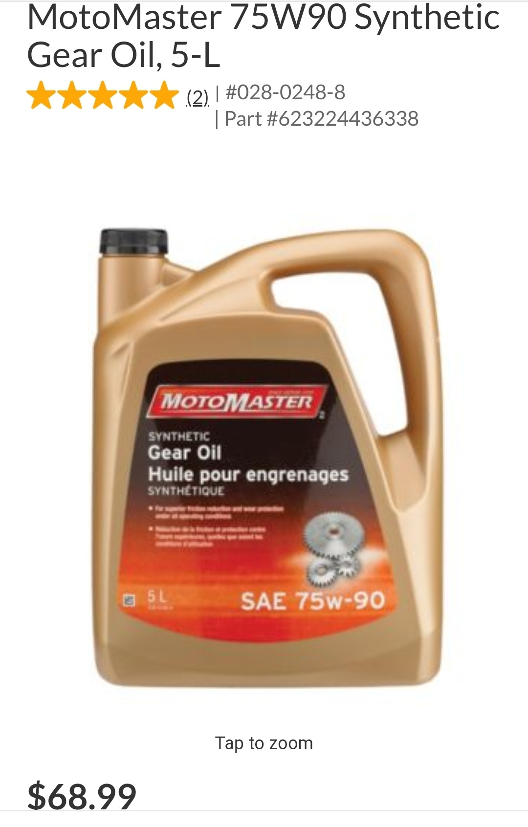 Замена масла заднего дифференциала, двигателя, шприцевание кардана ...