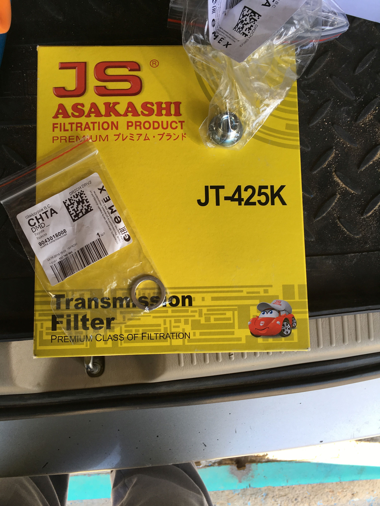 Js asakashi jt425k. Jt425k.