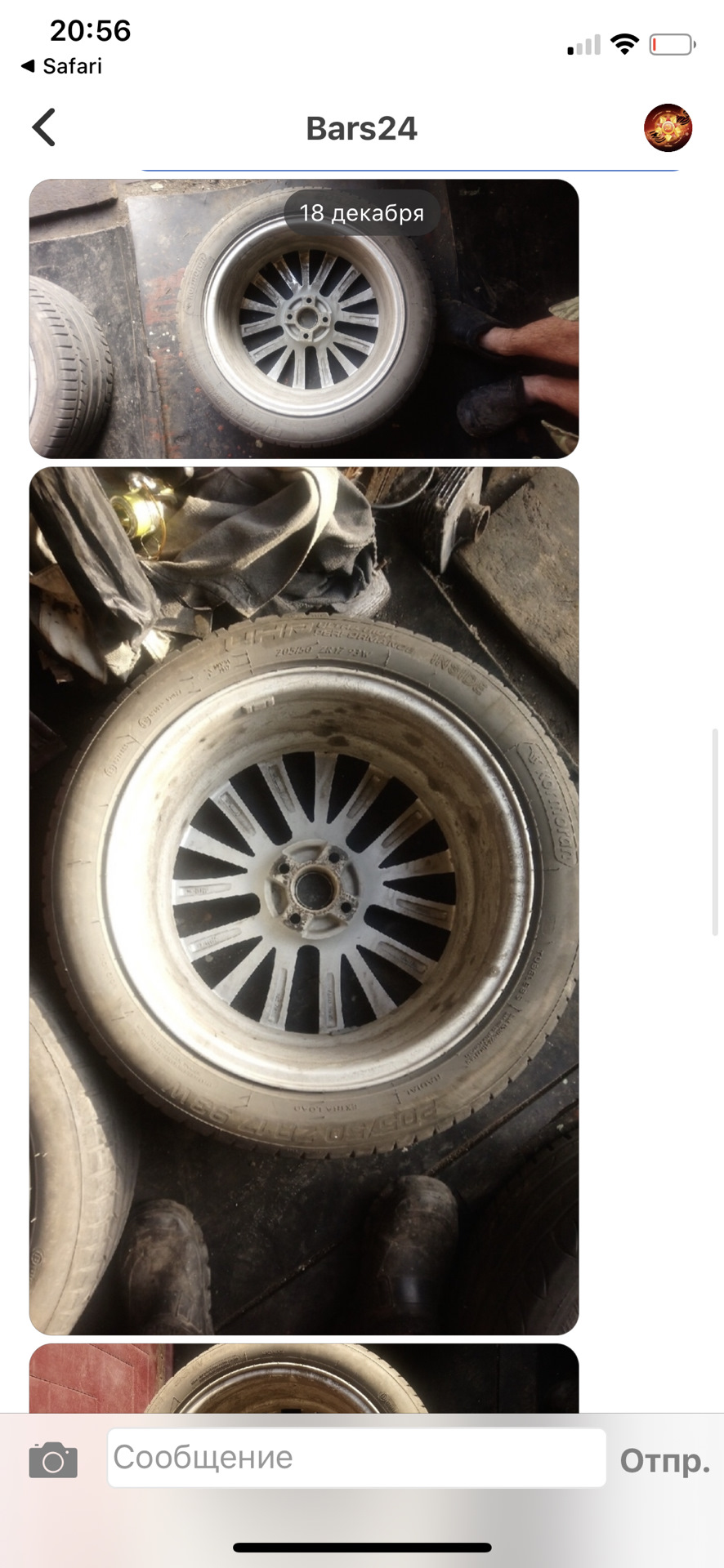 Больное место — Тормоза за 14 тыс. — Skoda Fabia Mk2, 1,4 л, 2012 года ...