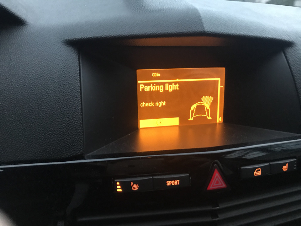 Parking light опель астра h что означает