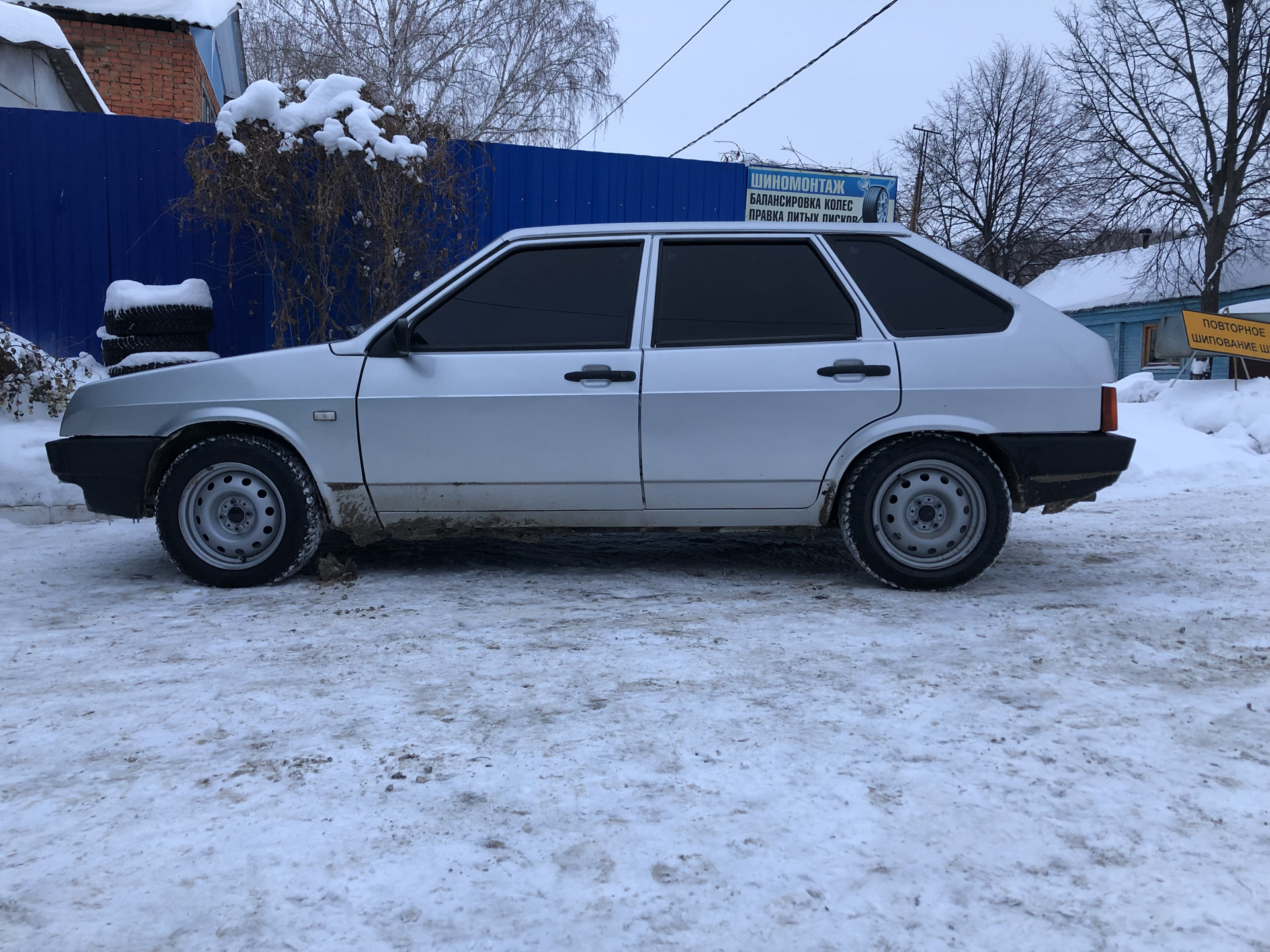 ВСМПО Веста + Toyo Proxes CF2 195/45/16 — Lada 2109, 1,6 л, 2001 года |  колёсные диски | DRIVE2