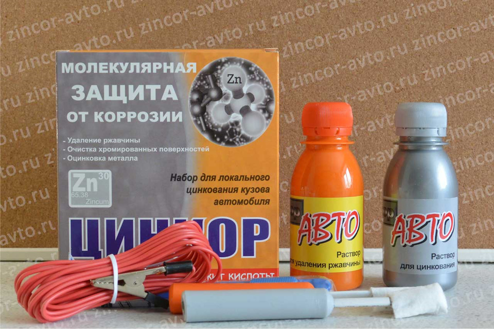 Как правильно подкрасить сколы на авто своими руками на шкоде. Смотреть фото Как правильно подкрасить сколы на авто своими руками на шкоде. Смотреть картинку Как правильно подкрасить сколы на авто своими руками на шкоде. Картинка про Как правильно подкрасить сколы на авто своими руками на шкоде. Фото Как правильно подкрасить сколы на авто своими руками на шкоде
