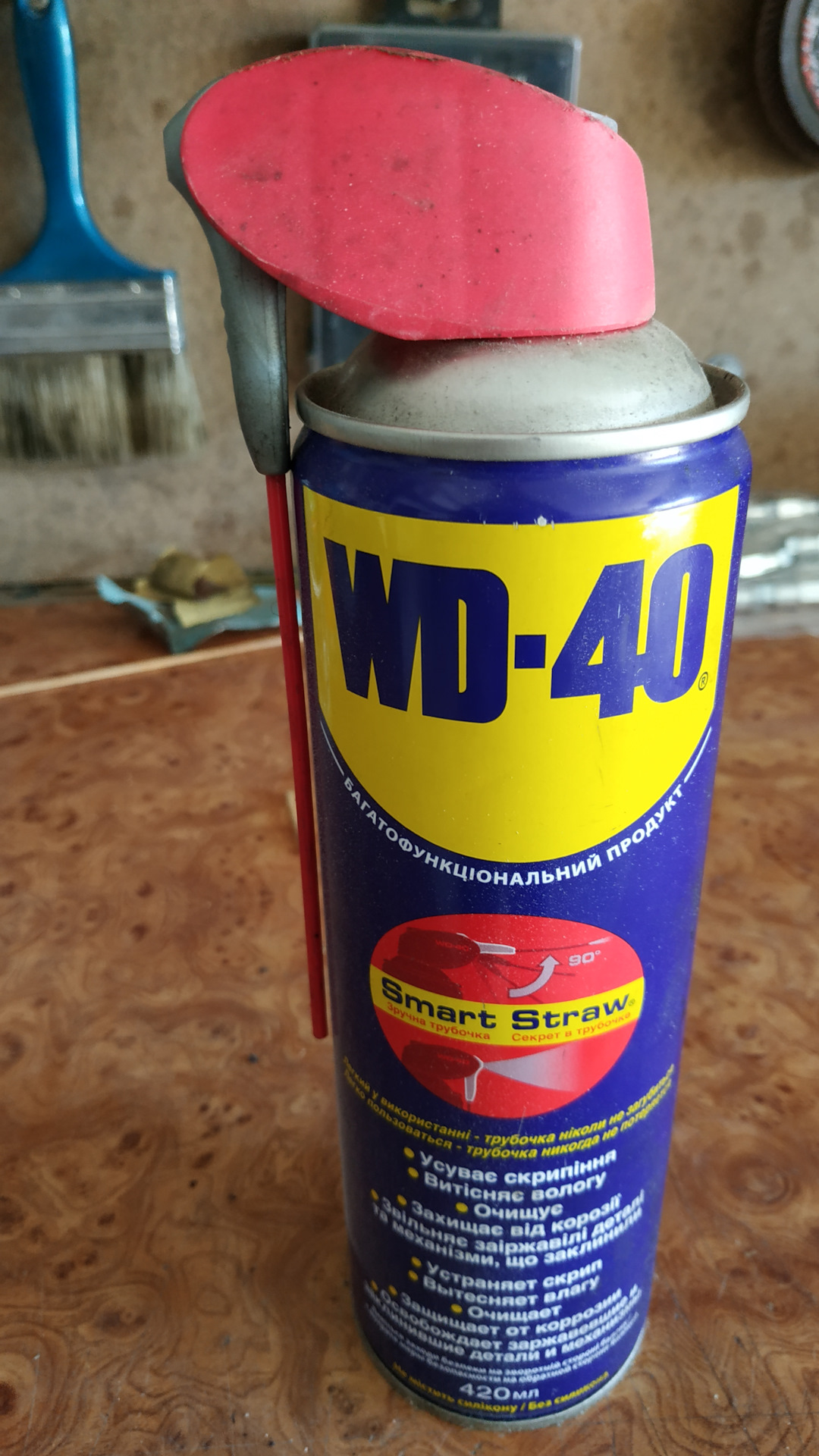 Раскислитель соединений или WD-40 своими руки-крюки — DRIVE2