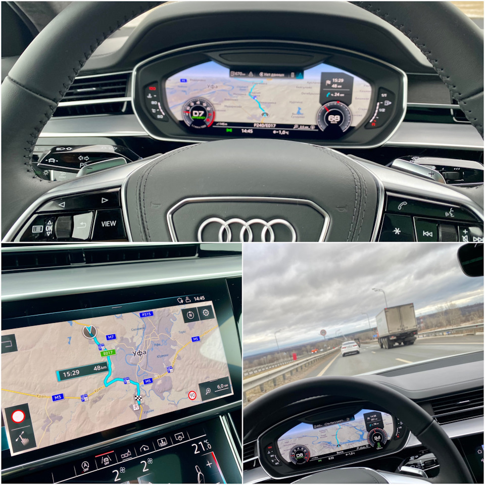 Москва — Уфа. 1400 км. Первые впечатления. — Audi A8 (D5), 3 л, 2019 года |  наблюдение | DRIVE2