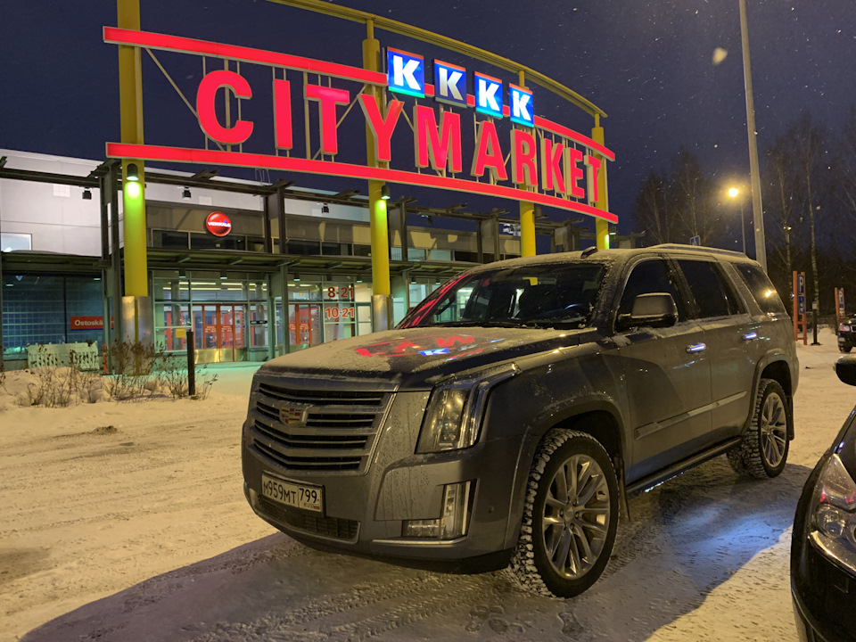 Фото в бортжурнале Cadillac Escalade (4G). Запчасти на фото: 155941