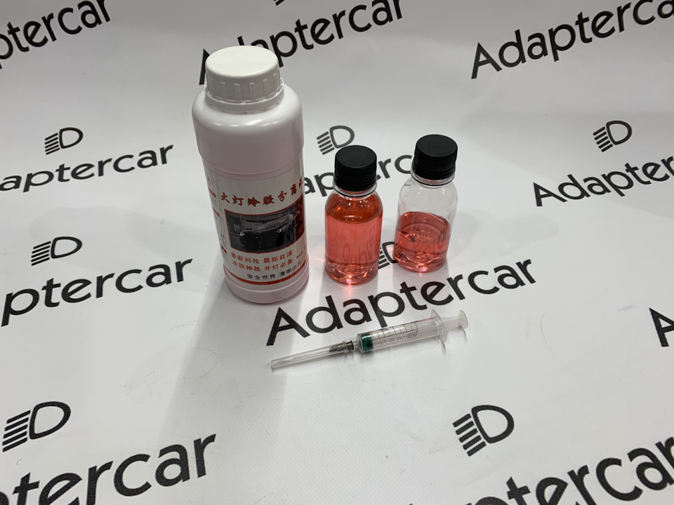 Жидкость для разбора условно неразборных фар 500 мл — Adaptercar на DRIVE2
