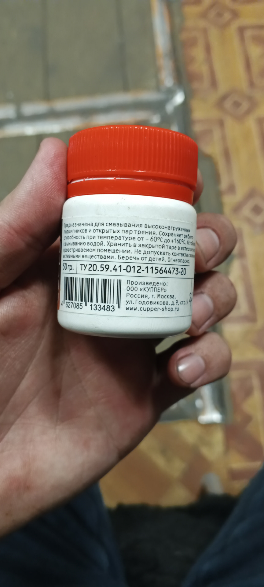 Ревизия Муфты полного привода(Ремонт) Kia Sportage 3 — KIA Sportage (3G ...