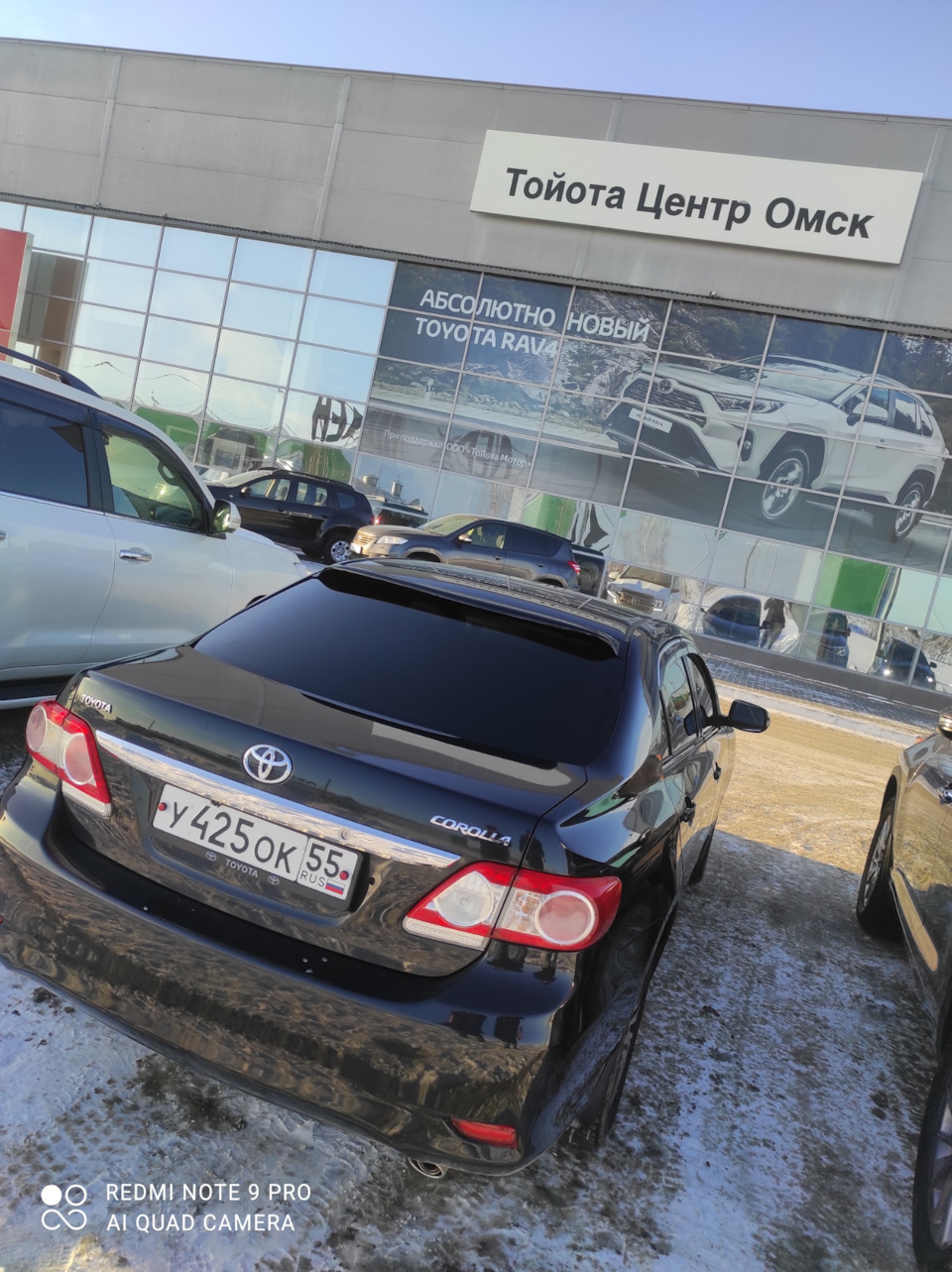 Отзывная компания Toyota — Toyota Corolla (140/150), 1,6 л, 2012 года ...