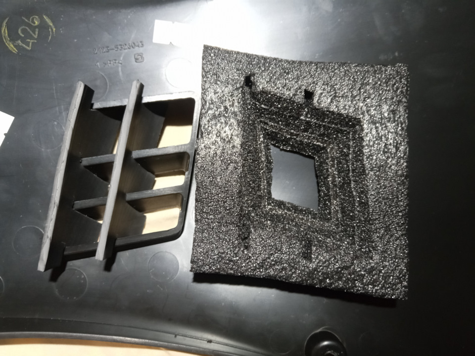 Фото в бортжурнале Chevrolet Niva (1G). Запчасти на фото: 9326043