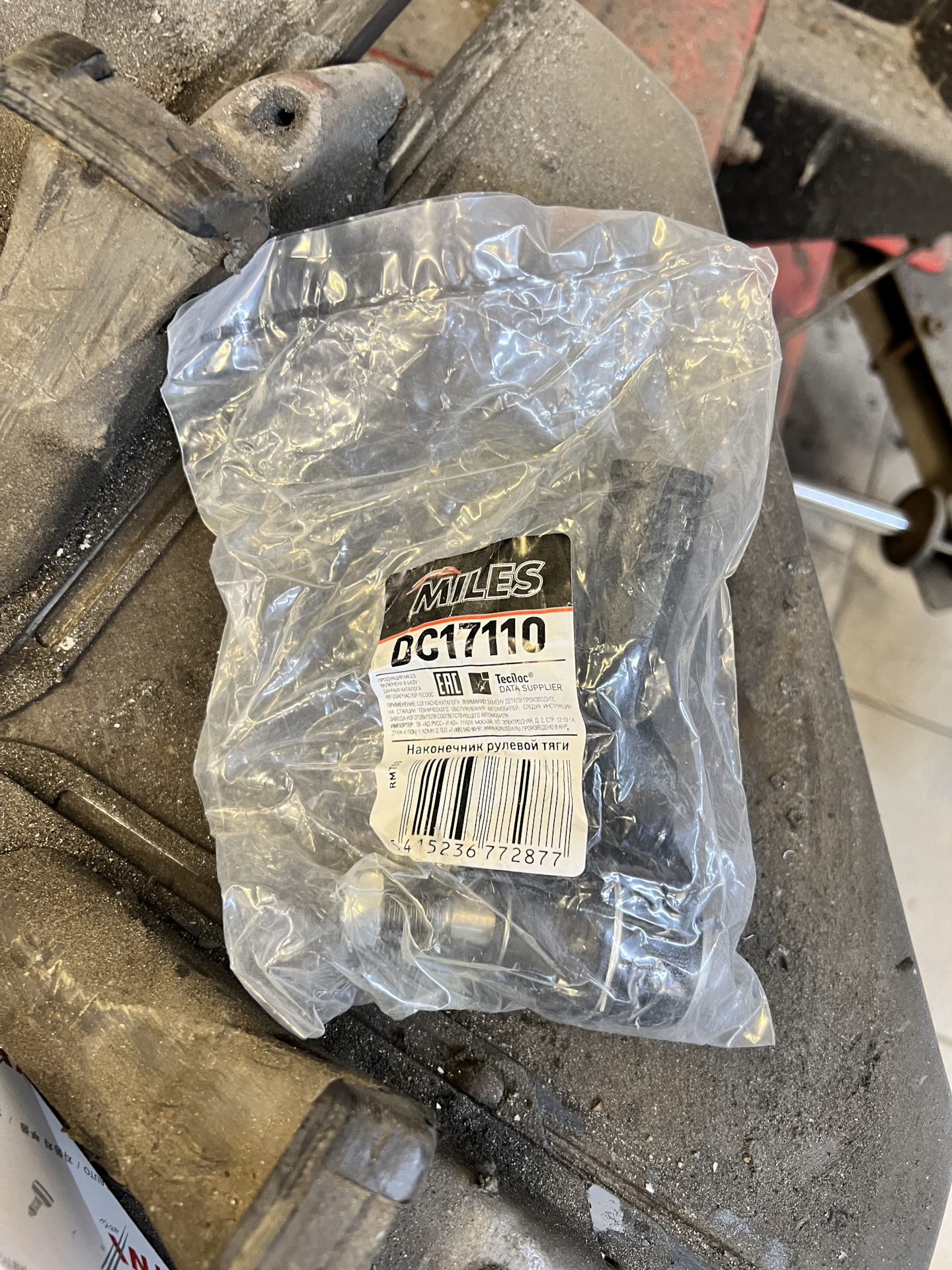 #25 замена рулевых наконечников и не только — Mazda 3 (2G) BL, 1,6 л ...