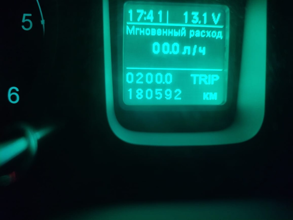 24.11.22 замена масла — ГАЗ Газель, 2,7 л, 2018 года | плановое ТО | DRIVE2