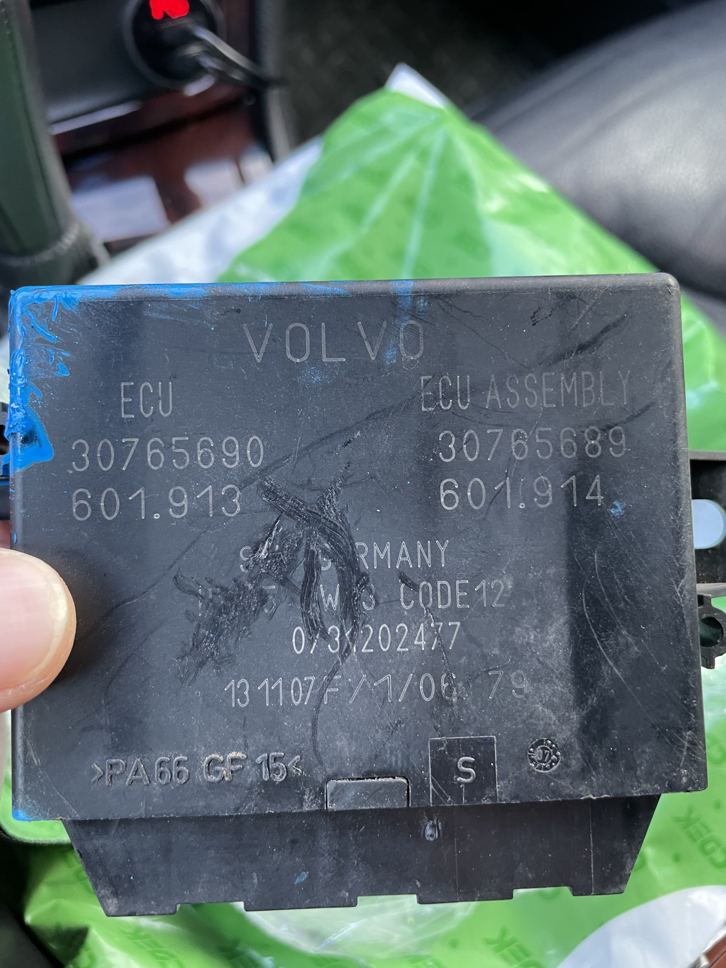 Прикольные картинки с подписями. Текст мияги минор текст. Включи как будто сама. Есть только два способа прожить жизнь. Включи как будто сама.