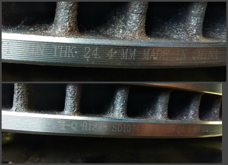 Фото в бортжурнале KIA Cerato (2G)