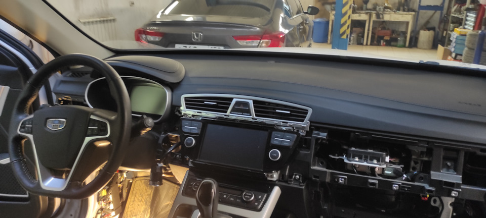 Сигнализация geely atlas. Сигнализация geely atlas