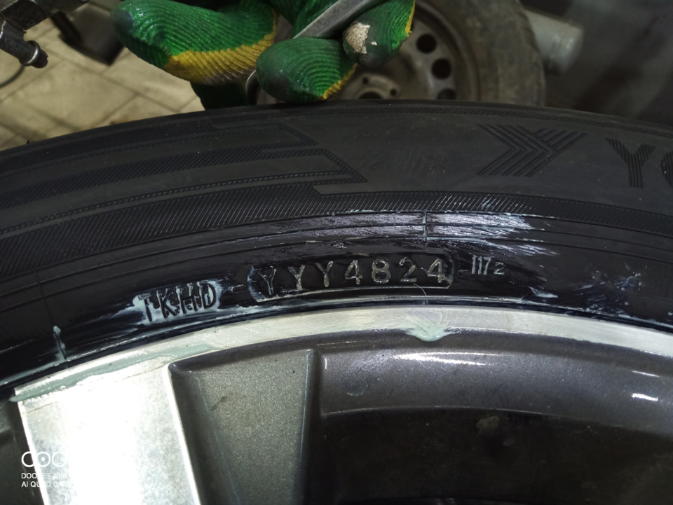 Свеженькая — Renault Koleos (2G)