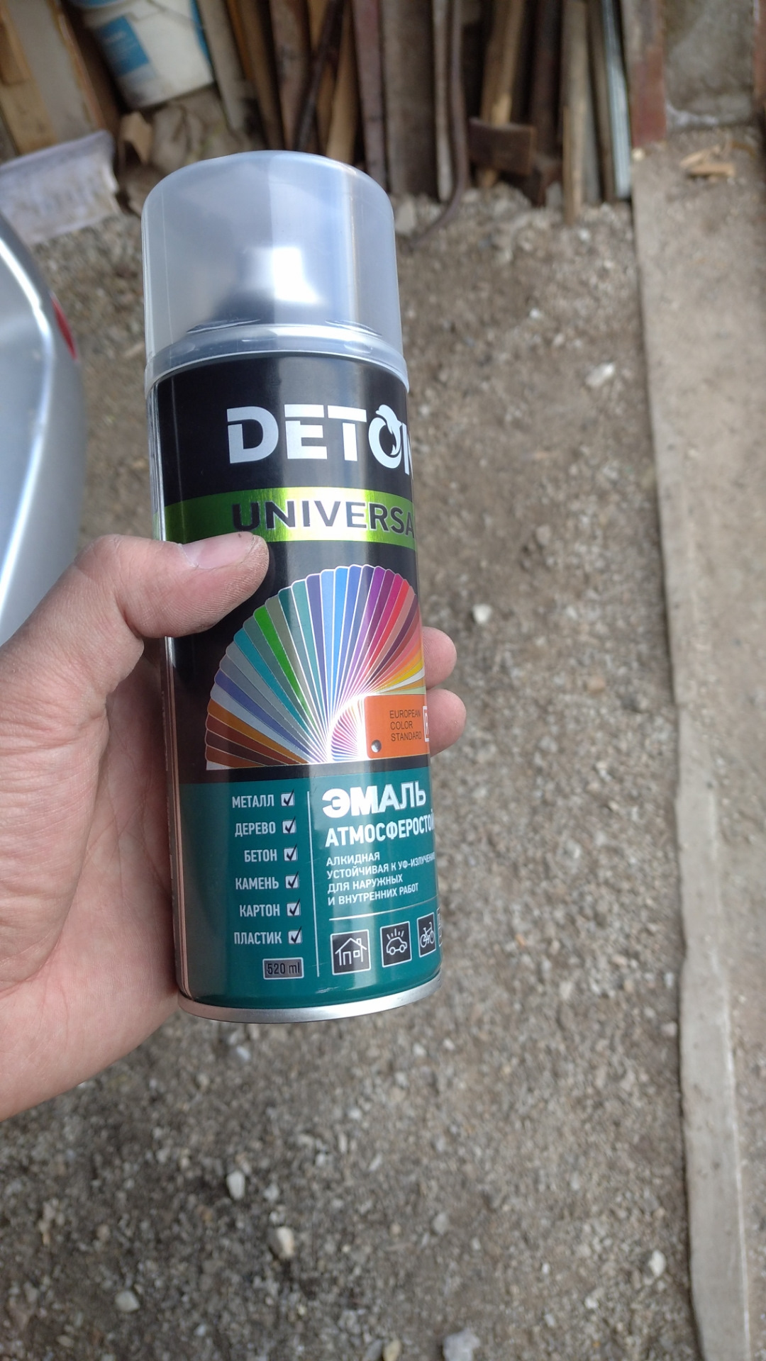 Ржавые штампы, делаем Черный стиль настоящий Горец!) — Lada Приора ...