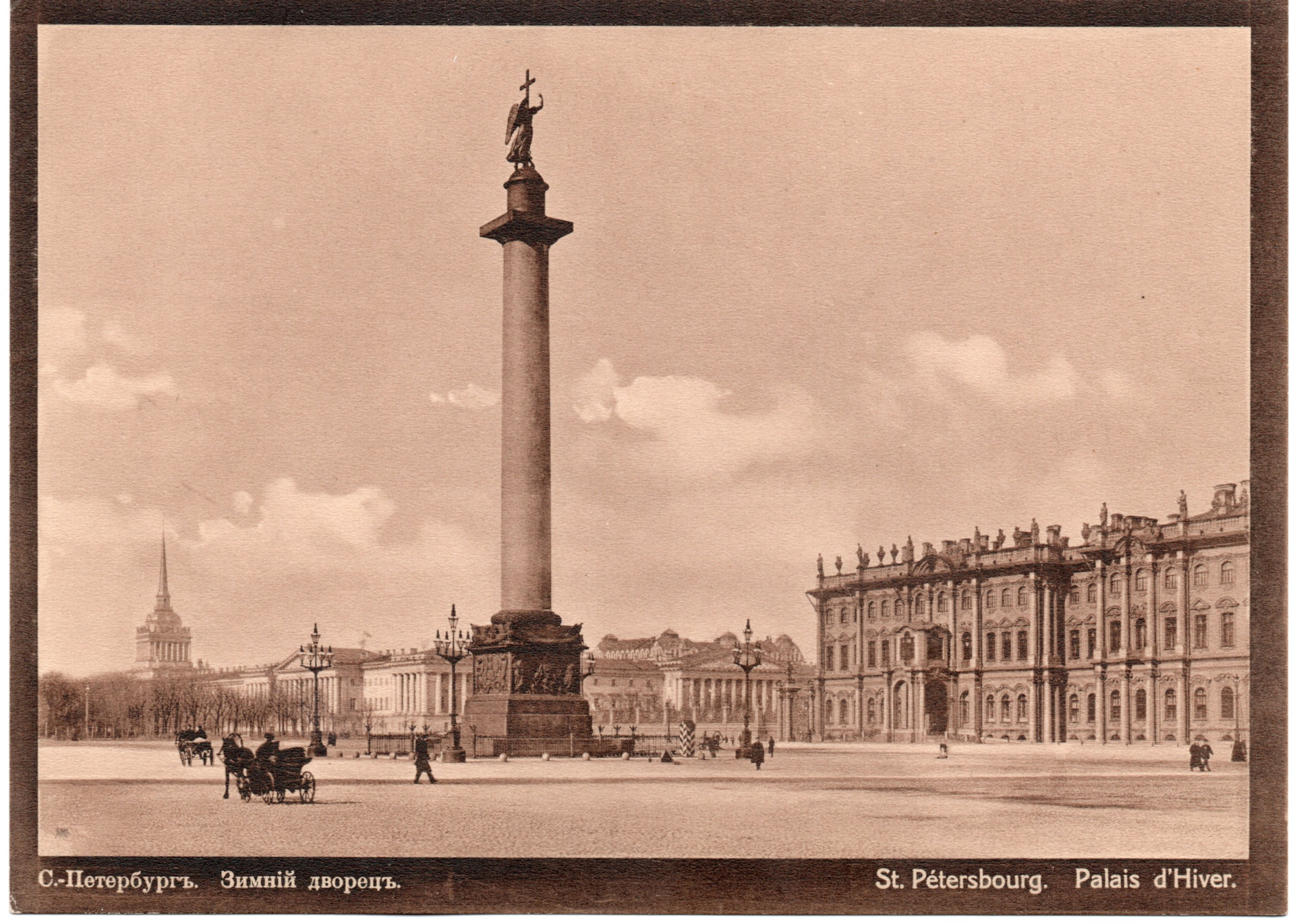 Александровская колонна в Санкт-Петербурге 19 век восстание