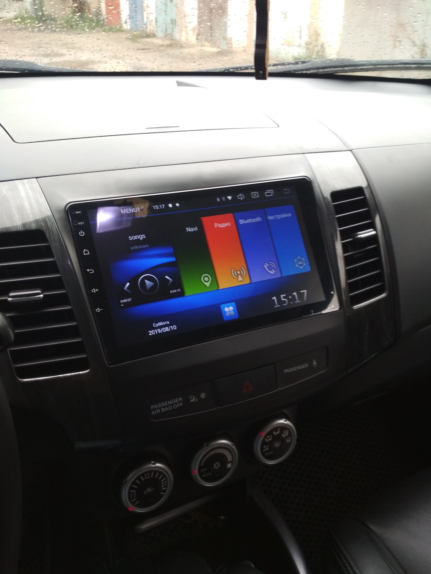 Сгорел генератор, переход на генератор ВАЗ-21214 80А. — Lada 2105, 1,6 ...