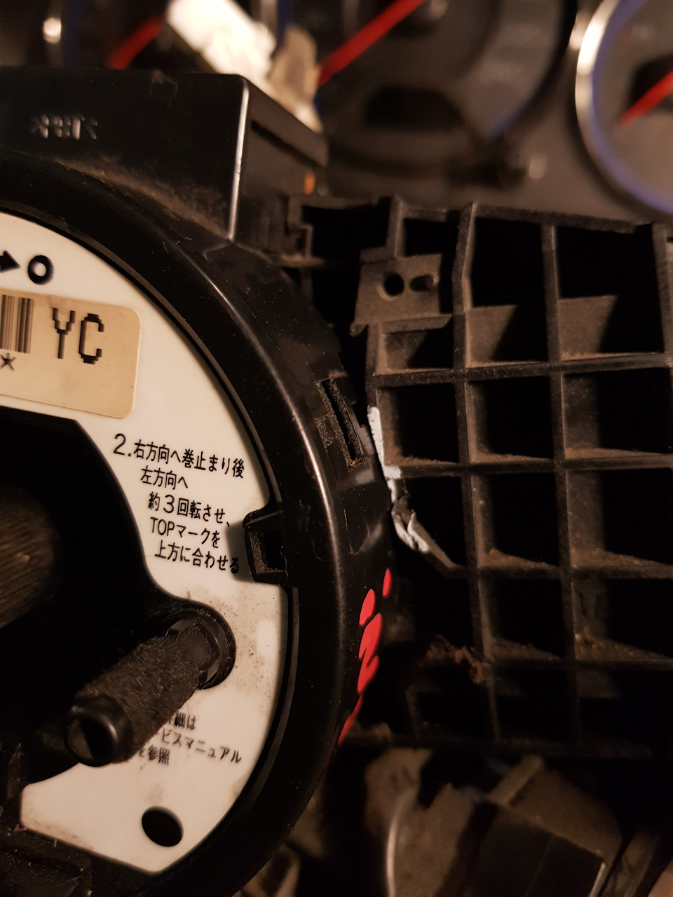 Установка подрулевого шлейфа с Inspire UC1 — Honda Civic Coupe (7G), 2 ...