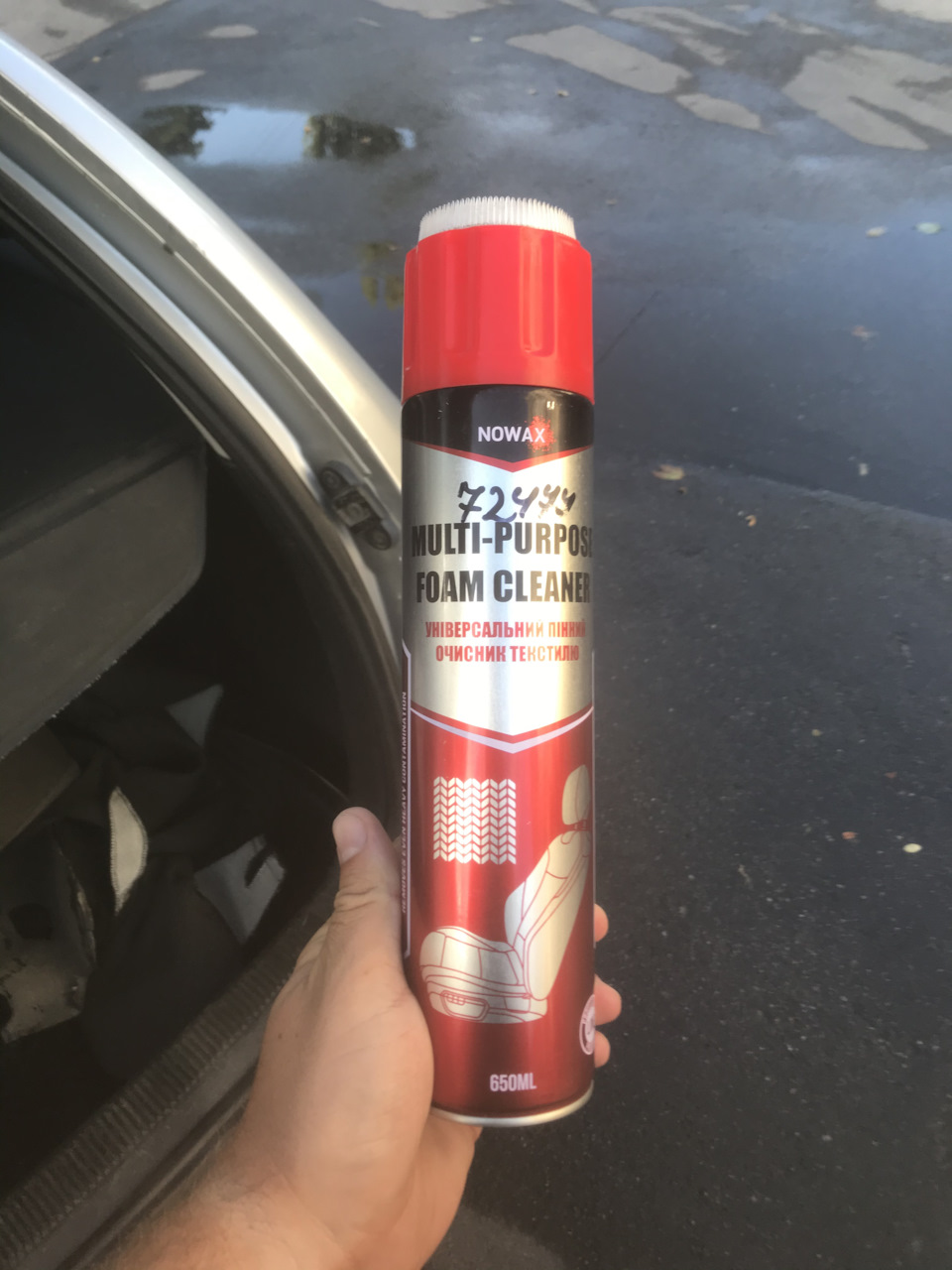 Дешевая Химчистка седушек — Skoda Octavia Combi A4 Mk1, 1,8 л, 2004 ...