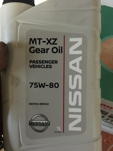 KE91699932 Nissan Gear Oil MTZX GL-5 75w80 (1 л.) NISSAN INFINITI ...