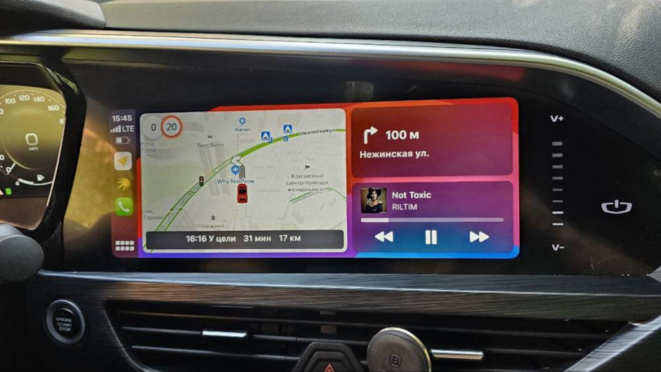 Навигация в Geely Tugella 2019-2024, Яндекс Навигатор, CarPlay и ...