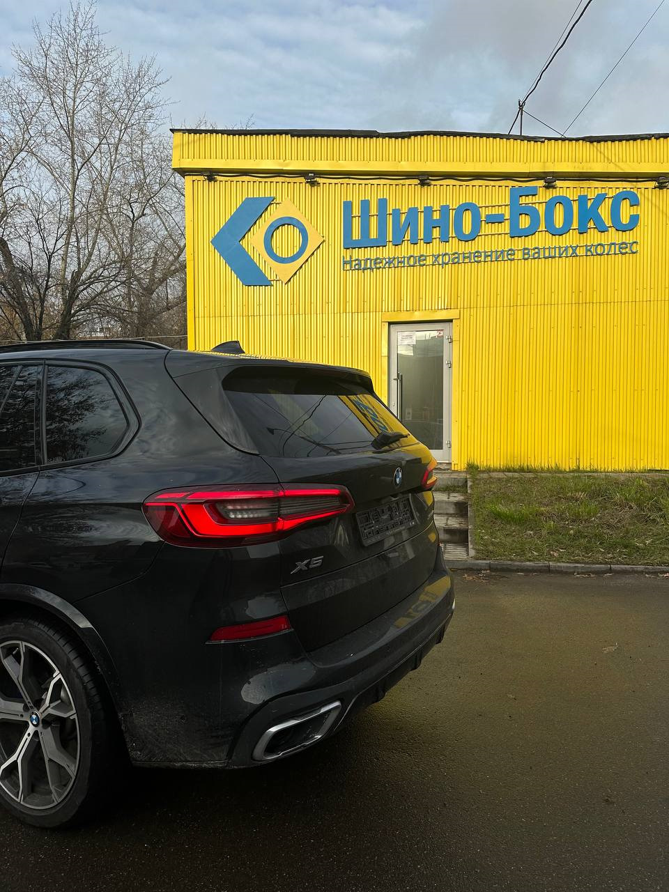 3 BMW X5 G05 3 2018 DRIVE2 3-bmw-x5-g05-3-2018-drive2