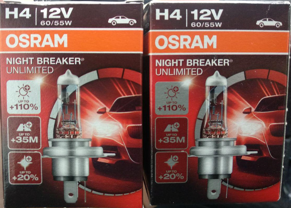 H4 osram night
