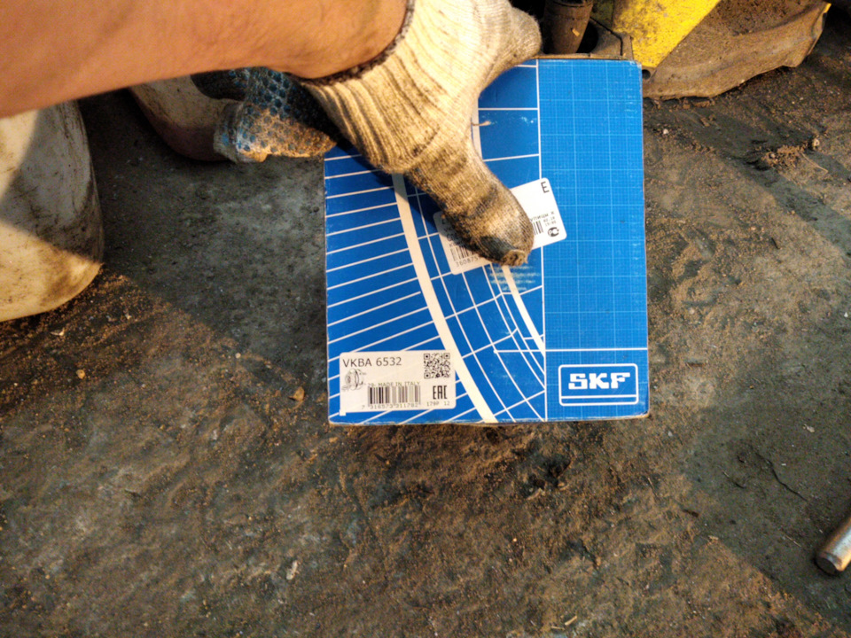 VKBA6532 Комплект подшипника ступицы колеса SKF | Запчасти на DRIVE2