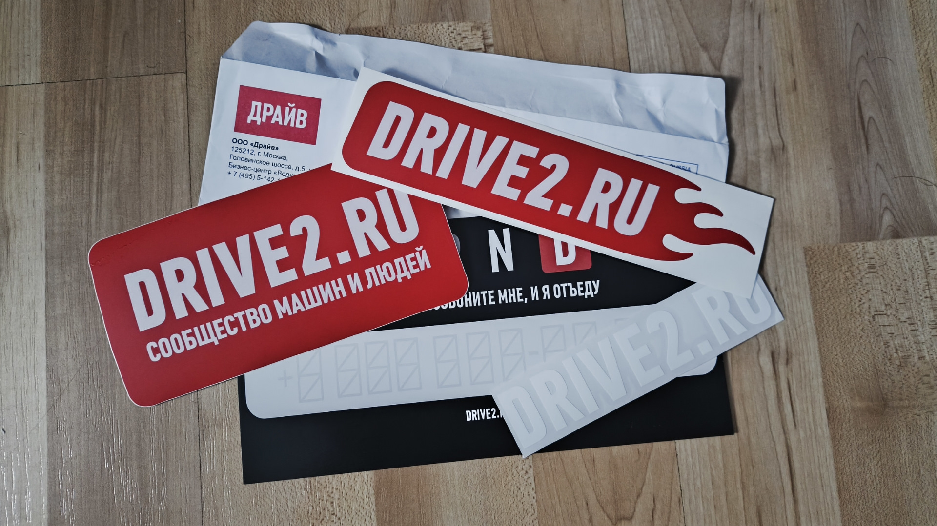 Наклейки — наклеечки от drive 2 — Toyota Passo (3G), 1 л, 2016 года ...