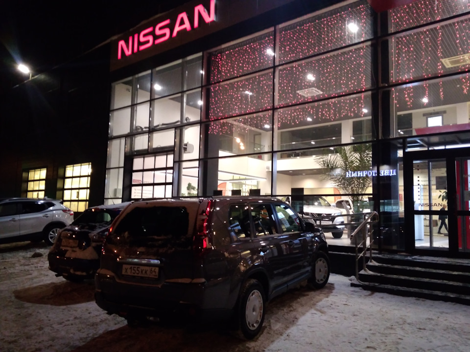 Рейка опять. И ремень приводной — Nissan X-Trail II (t31), 2 л, 2008 ...