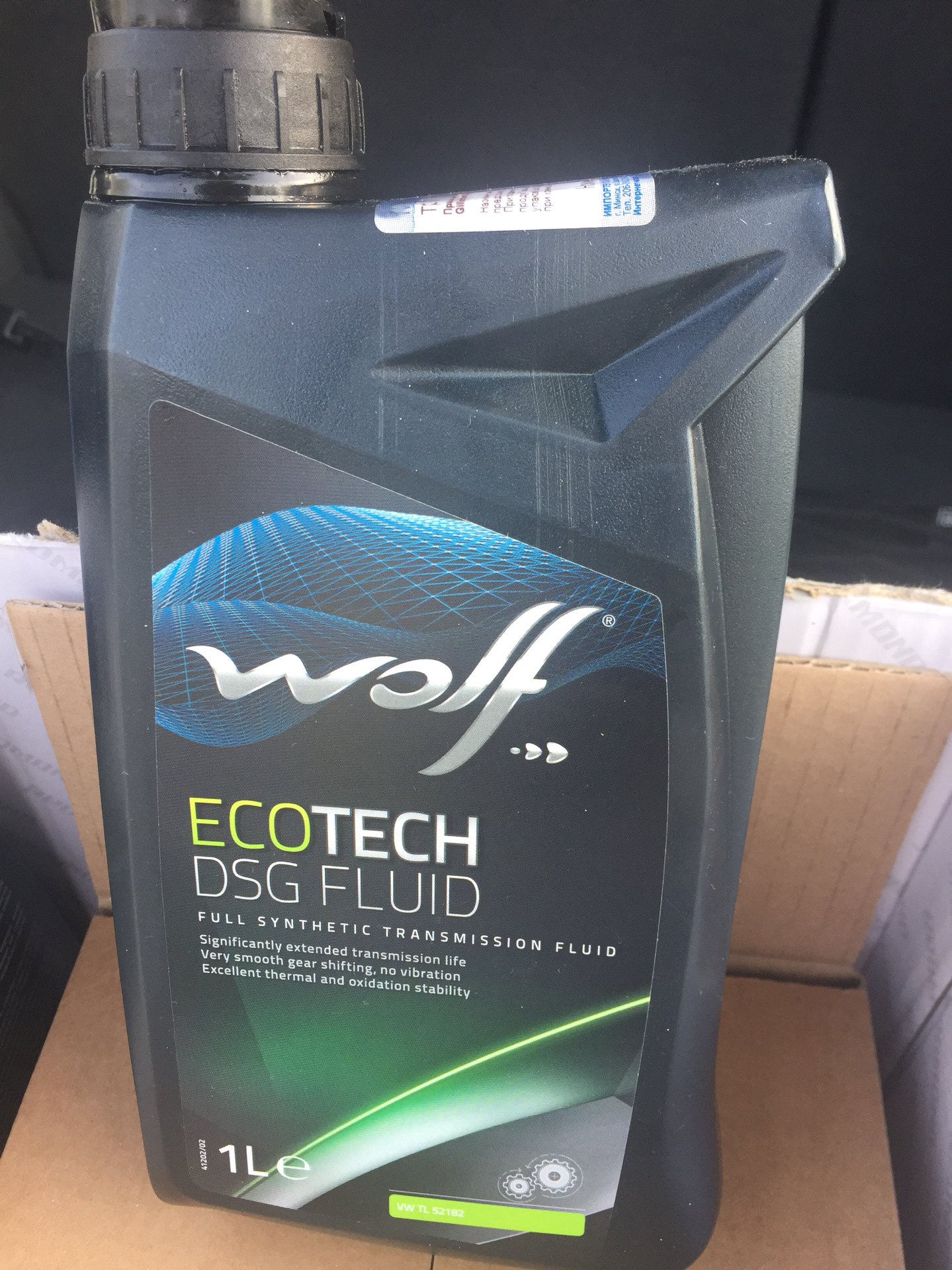 Ecotech dsg fluid. Масло alpine dsg fluid 1л. Ecotech dsg fluid. Wolf dsg ecotech. Automatic gearbox fluid dw6.