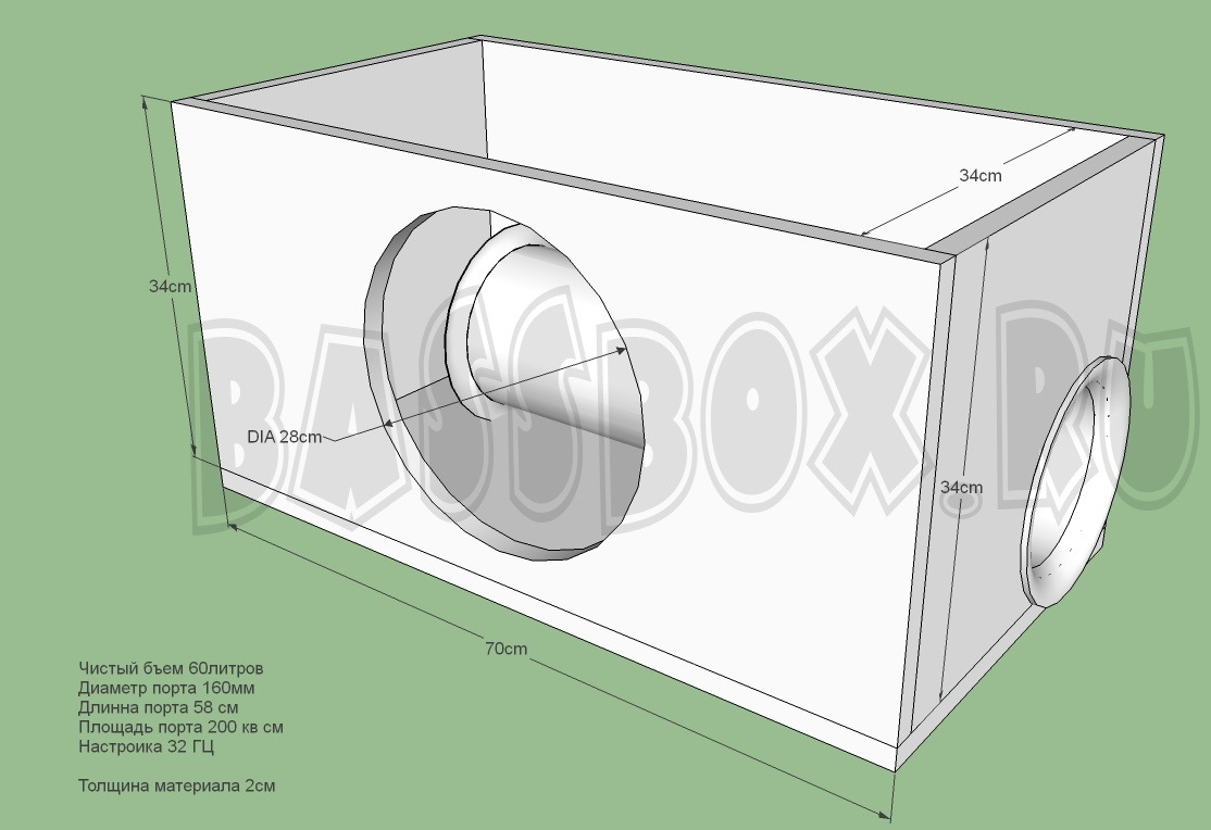 Расчет короба для сабвуфера 12 на трубе
