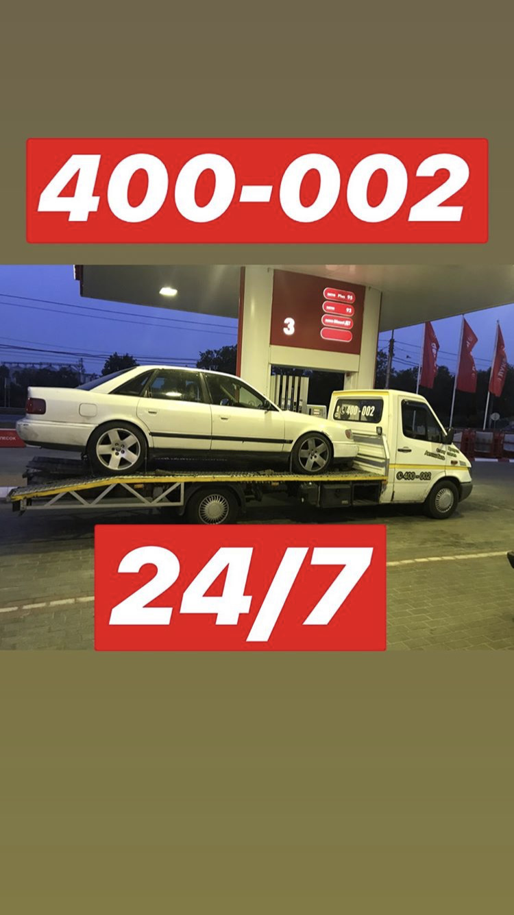 Срезало шпонку с шестерни коленвала 😭😭😭 — Audi 100 (C4), 2,5 л, 1992 ...
