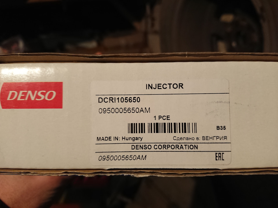 какие форсунки на ниссан патфайндер r51. Смотреть фото какие форсунки на ниссан патфайндер r51. Смотреть картинку какие форсунки на ниссан патфайндер r51. Картинка про какие форсунки на ниссан патфайндер r51. Фото какие форсунки на ниссан патфайндер r51 какие форсунки на ниссан патфайндер r51. Смотреть фото какие форсунки на ниссан патфайндер r51. Смотреть картинку какие форсунки на ниссан патфайндер r51. Картинка про какие форсунки на ниссан патфайндер r51. Фото какие форсунки на ниссан патфайндер r51