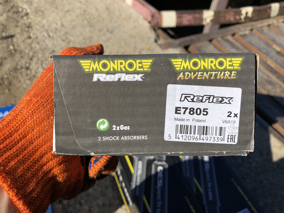 Фото в бортжурнале Audi A6 (C6). Запчасти на фото: E7805