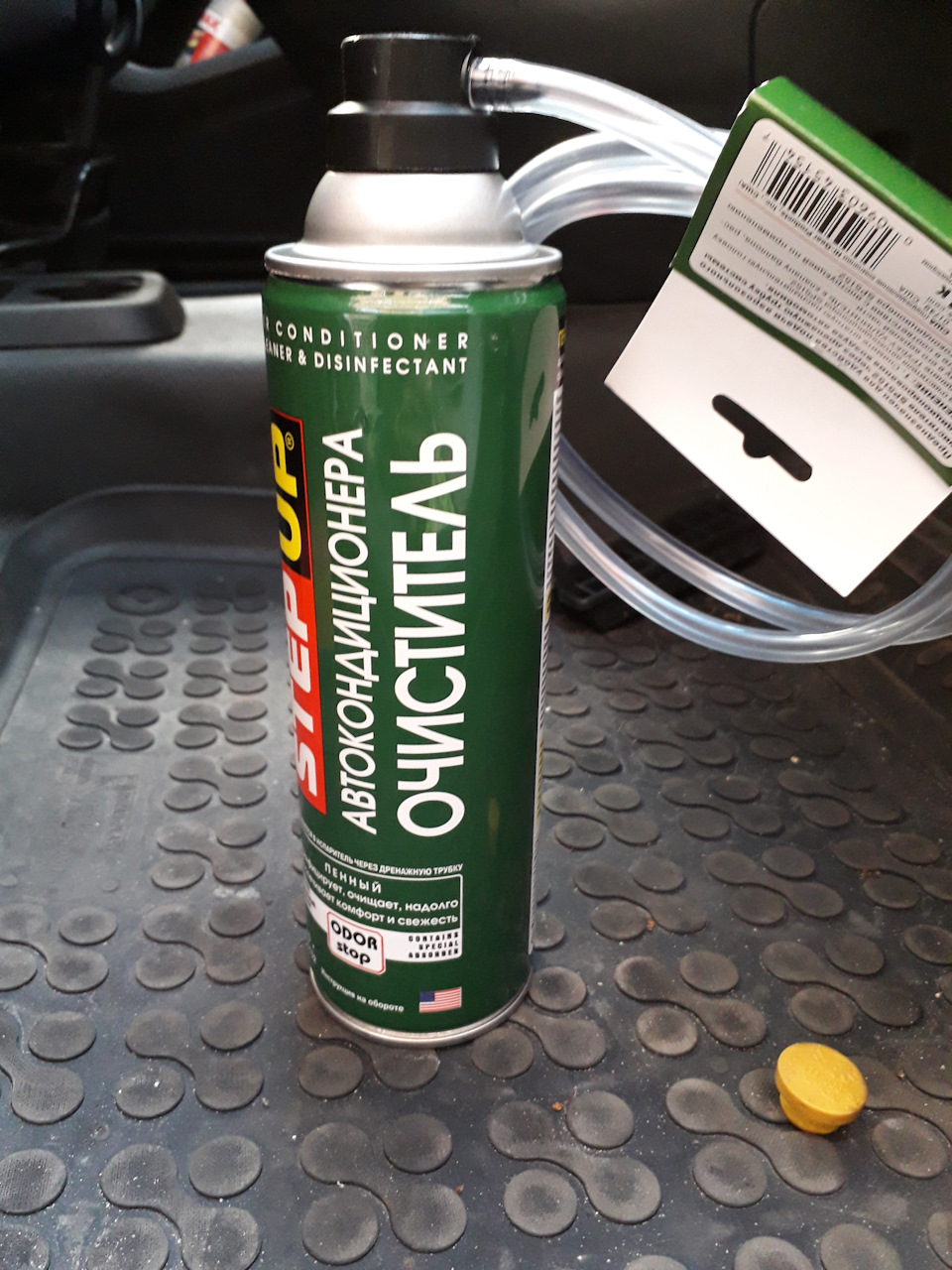 Тизер. Антенна от Нексии на крышу — Lada 21120, 1,5 л, 2002 года ...