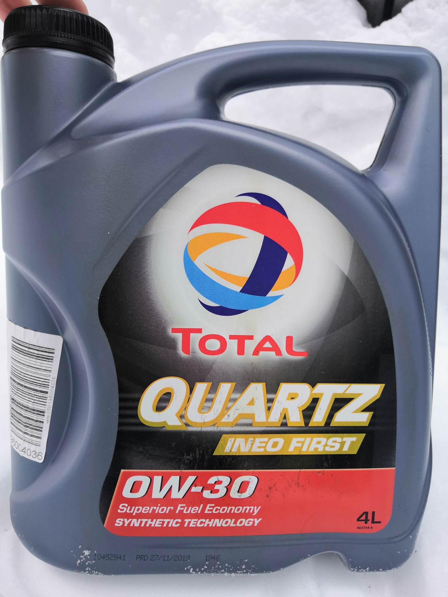 Quartz 0w30. Total Quartz 0w30 Essence Diesel. JAC j7. Жидкости то JAC j7.