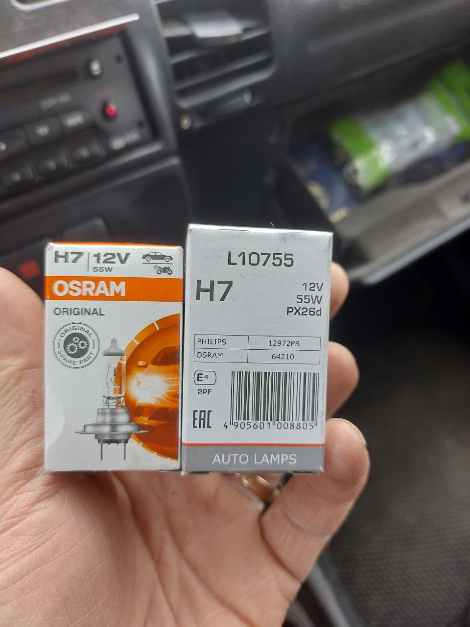 Замена ламп в противотуманках — Opel Zafira A, 1,8 л., 2001 года ...