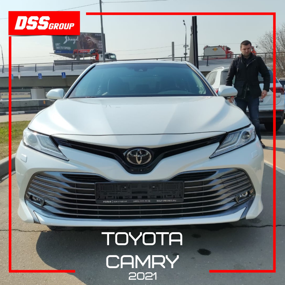 Toyota Camry (XV70) 2021 — DSS Group автоподбор на DRIVE2