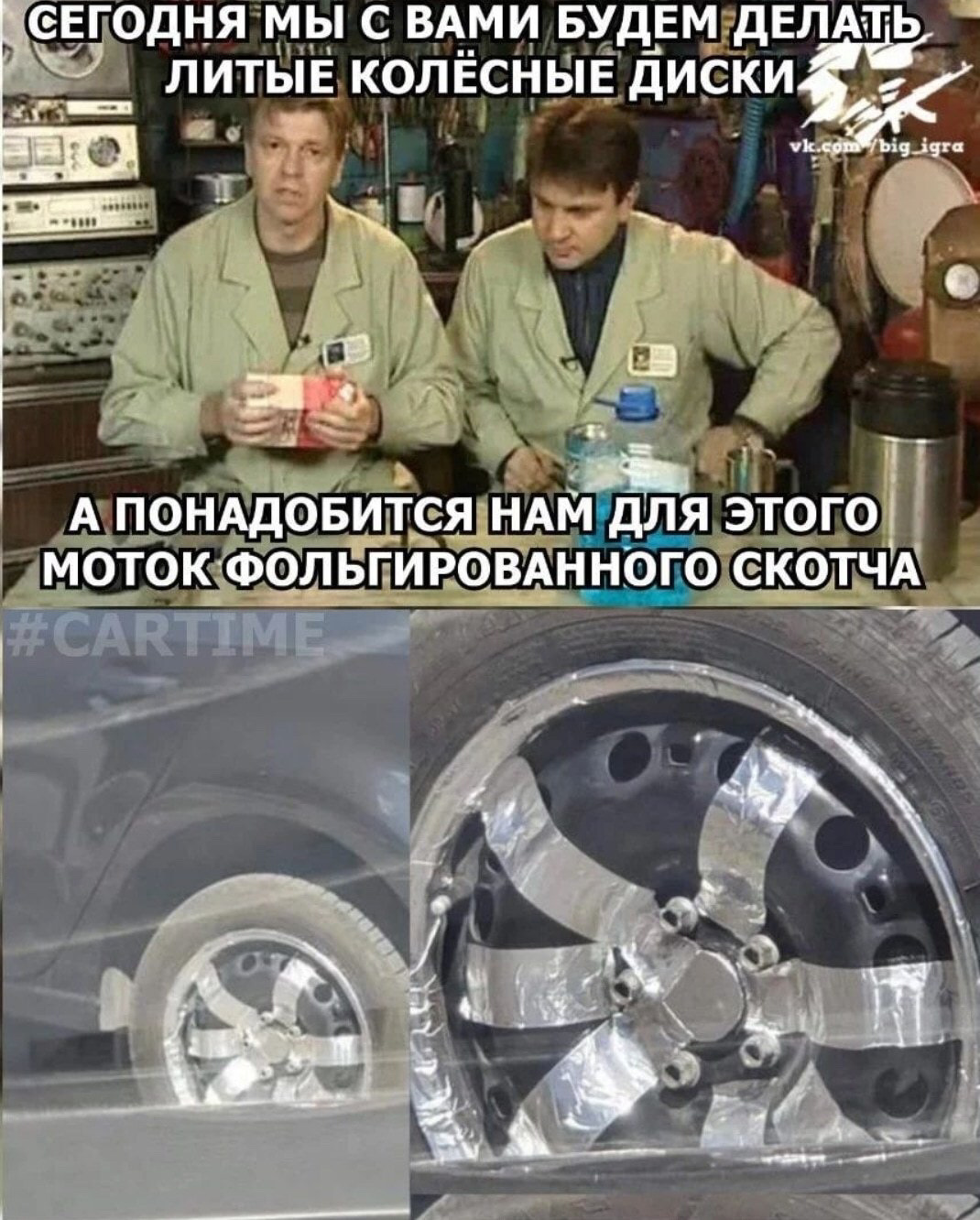 Очумелые ручки картинки смешные