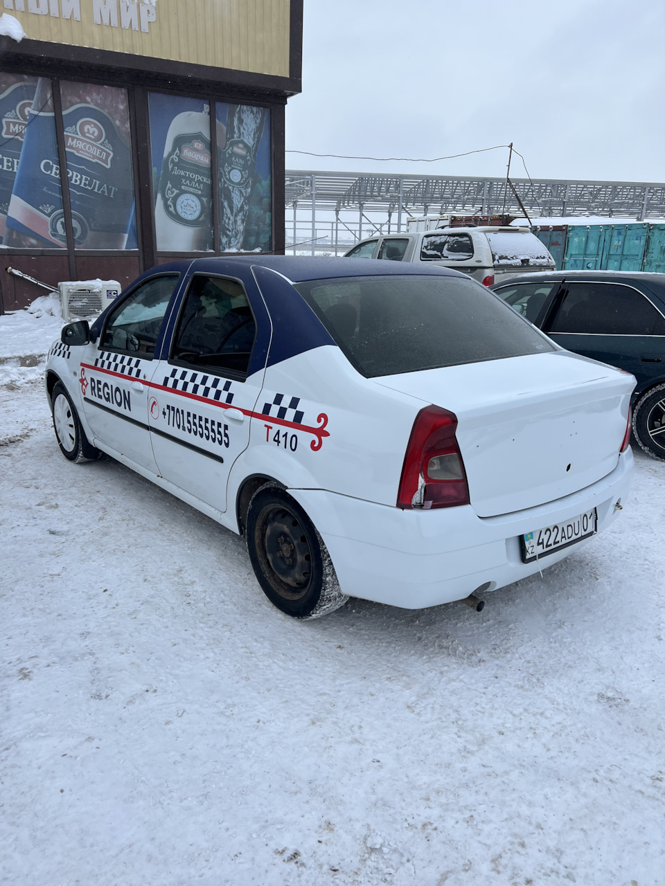 Красивая машина чистая машина 😅 — Renault Logan (1G), 1,6 л, 2013 года |  другое | DRIVE2