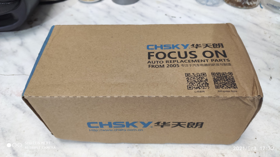 MF9rEjqroo7Yx4reyHzAyqPbQds 960 Сигнал на рено каптур чем заменить