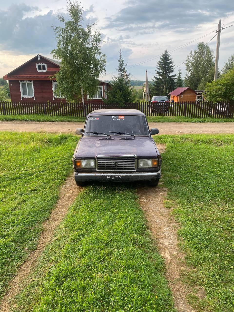 Прости, прощай… — Lada 21073, 1,5 л, 2004 года | другое | DRIVE2