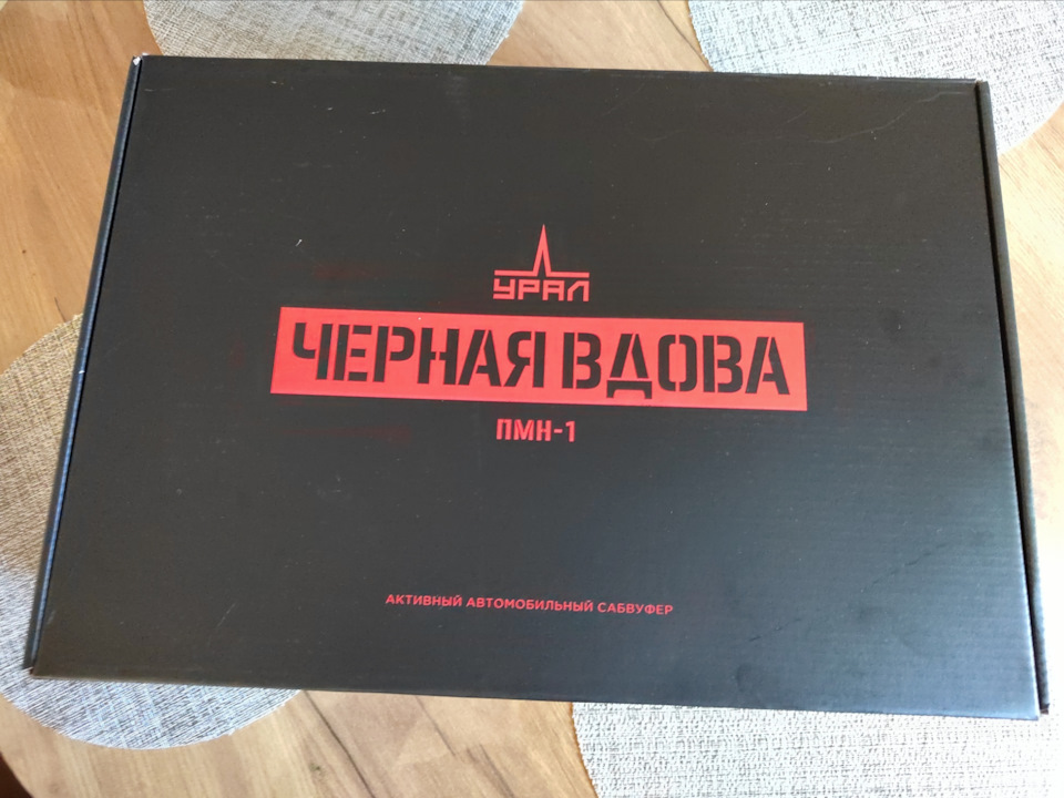 Установка сабвуфера УРАЛ ПМН-1 "Черная Вдова" подключение к TEYES Tpro2 ...