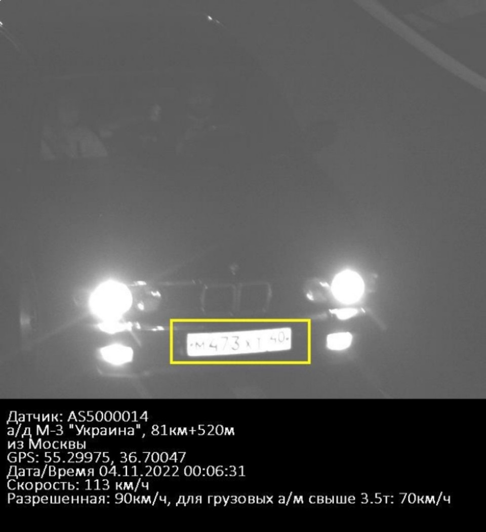 MFZDR0RgyPenTztqzFLbFiQpp0c-960.jpg