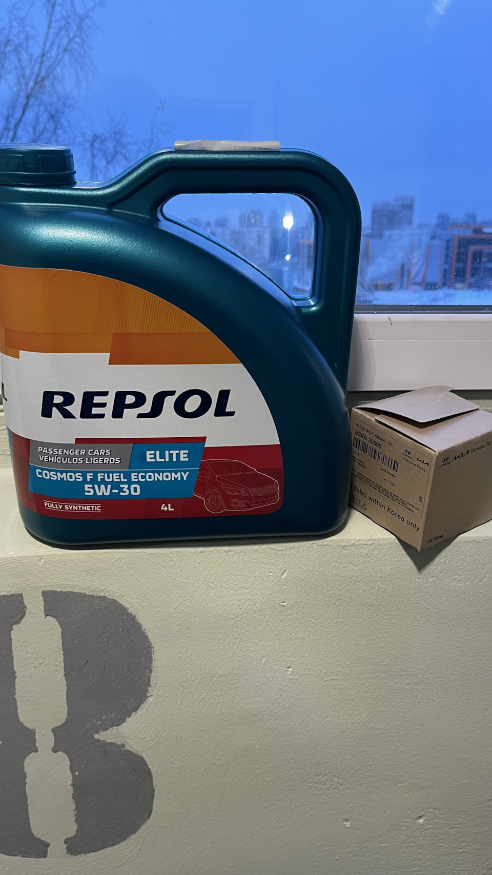 ТО 67500 — KIA Proceed, 1,4 л, 2019 года | плановое ТО | DRIVE2