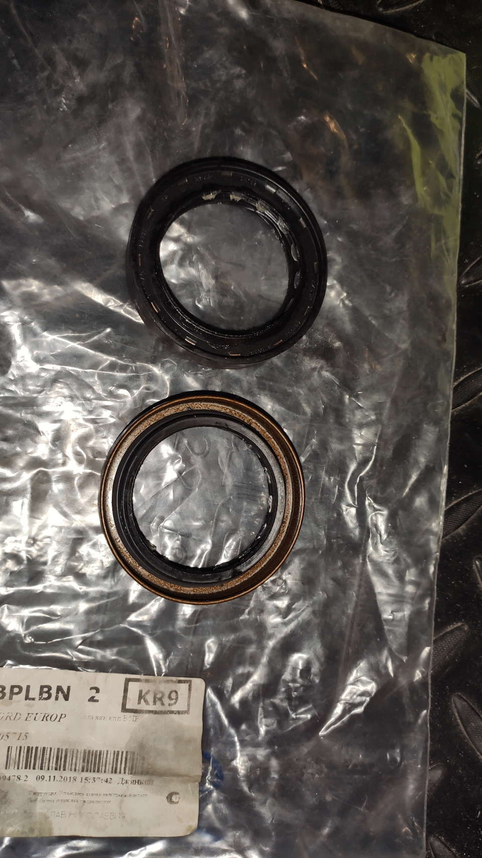 сальник привода форд куга 2 1,6 правый. 8. сальник привода ford focus 1 1. сальник привода форд фокус 2 2. сальник заднего редуктора форд эскейп 2003.